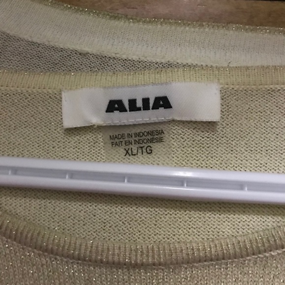 👚Alia Cardigan Top👚 - Picture 4 of 5